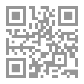 Qr Code الخصائص المكانية والخدمية للمجمعات التجارية: ع؛ 46