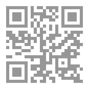 Qr Code طب العيون في الحضارة الإسلامية ` أسس واكتشافات `