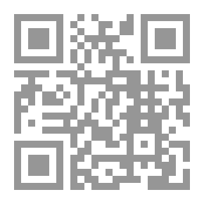 Qr Code المدخل إلى النظم الإسلامية
