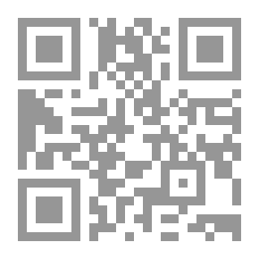 Qr Code الأربعون حديث