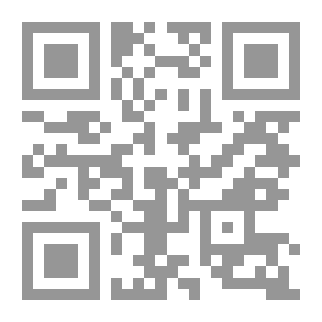 Qr Code The Soul Of Ibn Al-Qayyim