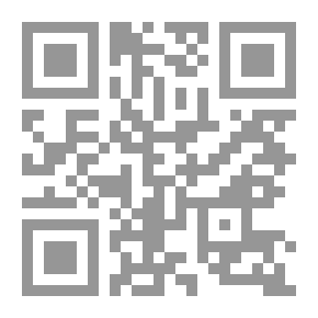 Qr Code ميكروب في البريد