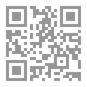 Qr Code العلل الواردة في الأحاديث النبوية - الجزء الرابع