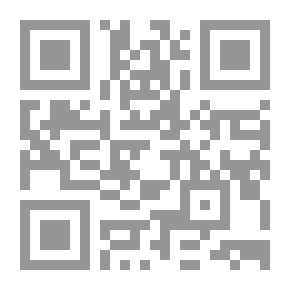 Qr Code النباتات المريضة (ماذا تعلم عن ؛14)