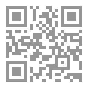 Qr Code زاد للحياة الأبدية الإفخارستيا - القداس الإلهي (سر الشكر)