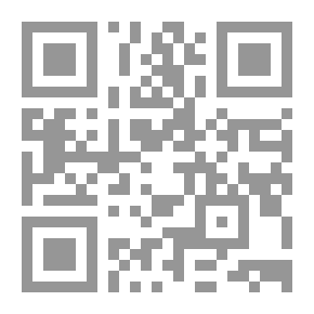 Qr Code نوم الديك