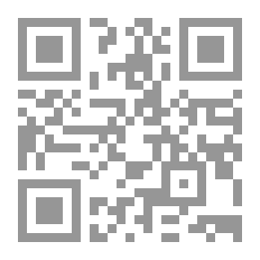 Qr Code كنز المعلومات الإسلامية