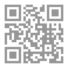 Qr Code هسيس الملائكة (عين جورية)