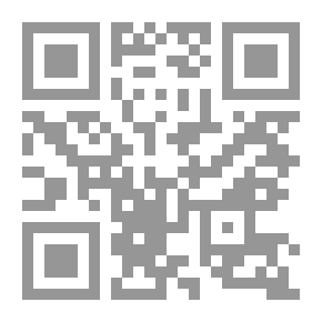 Qr Code إلى أخي