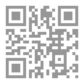 Qr Code المقالات الأخلاقية