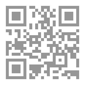 Qr Code Cinna : tragédie (1640)