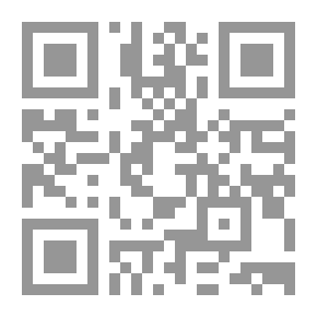 Qr Code دفاع عن معاوية
