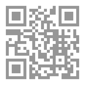 Qr Code كنت نيئا فنضجت