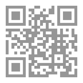 Qr Code المناهج الحديثة للطلاب الموهوبين والنابغين