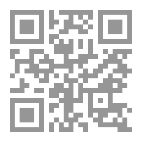 Qr Code المقبلات