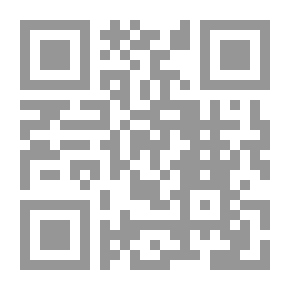 Qr Code الخزائن الروحانية من المجلد 18