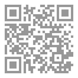 Qr Code حكاية