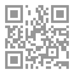 Qr Code الكامل في التاريخ ج8