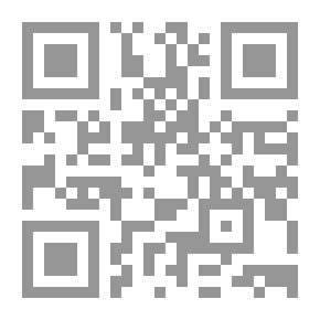 Qr Code كارمن و 13 قصة أخرى