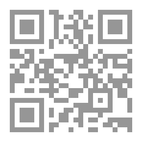 Qr Code الخواطر والتأملات