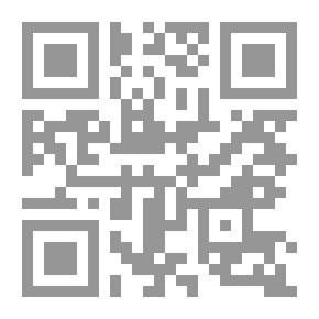 Qr Code نقل أثر التدريب العضلي `الثابت - المتحرك` من الجزء السليم إلى المصاب لتأهيل العضلة الدالية