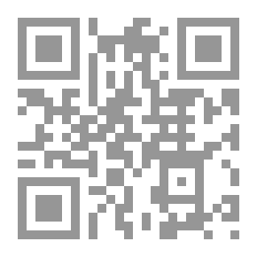 Qr Code ساسة الفساد وفساد الساسة