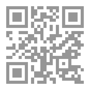 Qr Code Arab Culture Magazine Issue 497