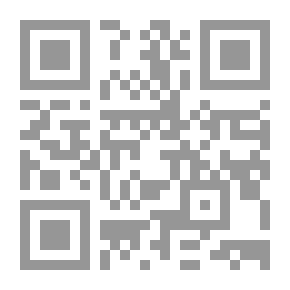 Qr Code Les femmes dans le recit coranique