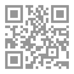 Qr Code سهم
