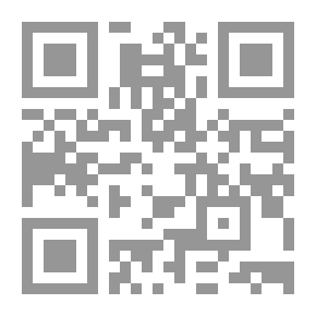 Qr Code الاتجاهات الاستراتيجية (2): دور الاتحاد الأوروبي في عالم ما بعد الجائحة