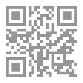 Qr Code The city and ethics in al-farabi's discourse; in order to complete a refined ethics in arab-islamic philosophy