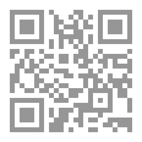 Qr Code مراجعة الجمعية