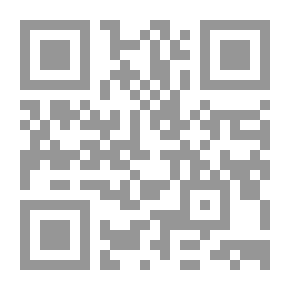 Qr Code الفن الإسلامي، قراءة تأملية في فلسفته وخصائصه الجمالية