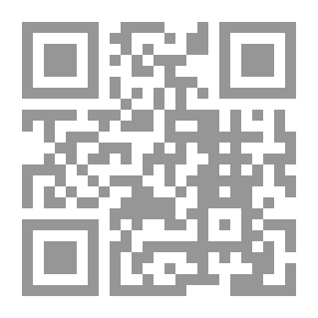 Qr Code حماية البيئة من التلوث واجب دينى (سلسلة المنتدى الاقتصادى اللقاء4 )