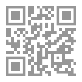 Qr Code Watermelon Pete and Others