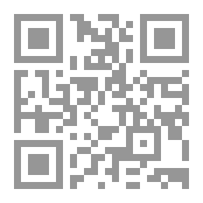 Qr Code قاموس قديم