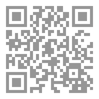 Qr Code الخديعة الكبرى!