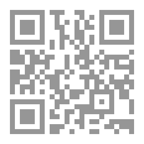 Qr Code مواجهة الدنيا