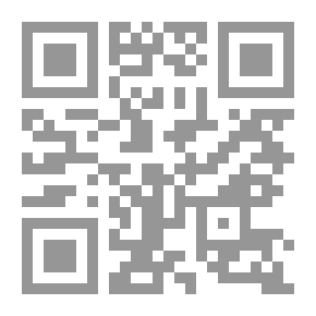 Qr Code Highways and Byways in the Border Illustrated