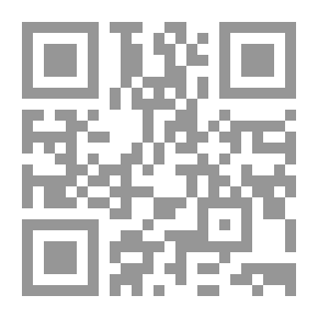 Qr Code محارق القمامة في أمريكا