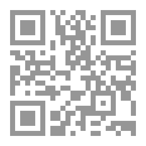Qr Code حكايات ألف ليلة #9: الفارس النحاسي