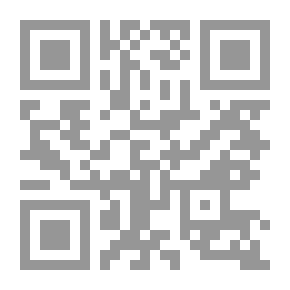 Qr Code الجامع لعلوم الامام احمد مج 16