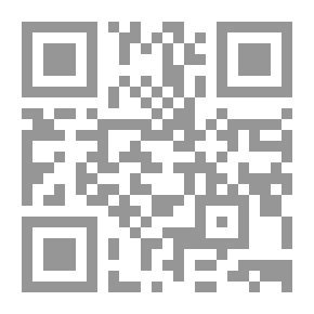 Qr Code ‫الصوفية والسوريالية للكاتب أدونيس: Sufism and surrealism by Adonis‬