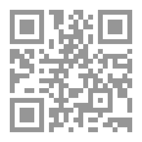 Qr Code الشعلة الخفية للملكة لوانا