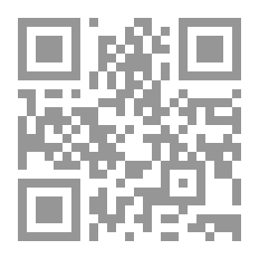 Qr Code تحقيق التميز المؤسسي وإدامته