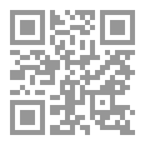 Qr Code الشباب المسلم في مواجهة التحديات