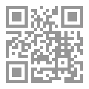 Qr Code Muhammad Is The Messenger Of God (PBUH) [English]