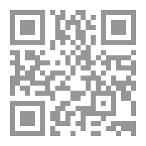 Qr Code خطة إجرائية في إدارة الإزمة المدرسية