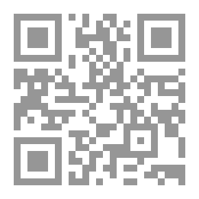 Qr Code Le faucon pèlerin