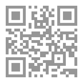 Qr Code مختصر دراسة للتاريخ #3